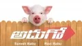 telugu.html