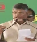 telugu.html
