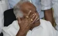telugu.html