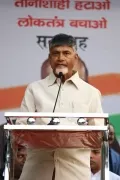 telugu.html