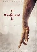 telugu.html