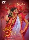 telugu.html