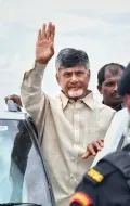 telugu.html