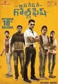 telugu.html