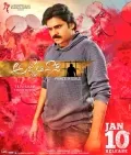 telugu.html