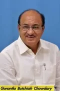 telugu.html