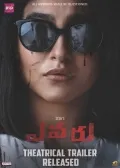 telugu.html