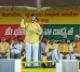 telugu.html