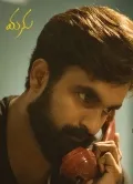 telugu.html