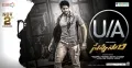telugu.html