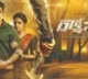 telugu.html