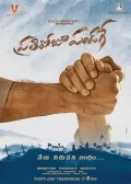 telugu.html