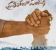 telugu.html