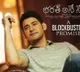 telugu.html