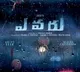 telugu.html