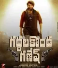 telugu.html