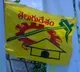 telugu.html