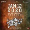 telugu.html