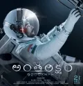 telugu.html