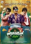telugu.html