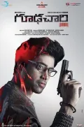 telugu.html