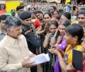 telugu.html