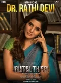 telugu.html