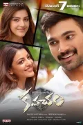 telugu.html