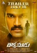 telugu.html