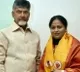 telugu.html
