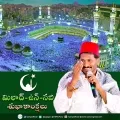 telugu.html