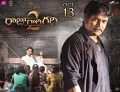 telugu.html