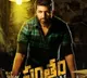 telugu.html