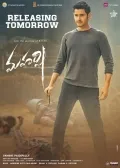 telugu.html