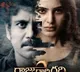 telugu.html