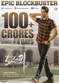 telugu.html