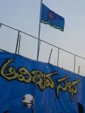 telugu.html