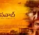 telugu.html