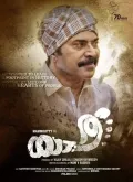 telugu.html