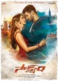 telugu.html