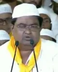 telugu.html