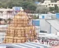 telugu.html