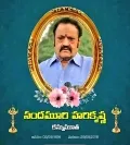 telugu.html