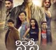 telugu.html
