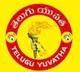 telugu.html