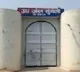 telugu.html
