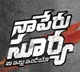 telugu.html