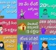 telugu.html