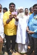 telugu.html