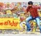 telugu.html